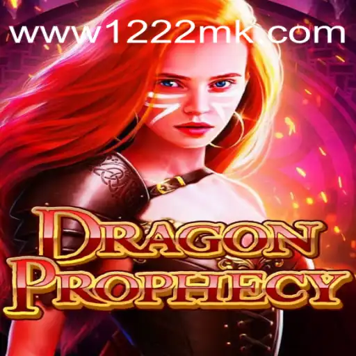 DragonProphecy: Aventuras Épicas no Mundo dos Dragões