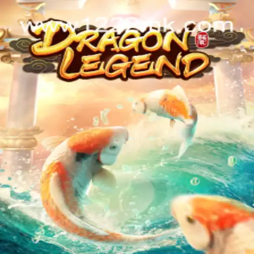 DragonLegend: Uma Jornada Épica no Mundo dos Dragões