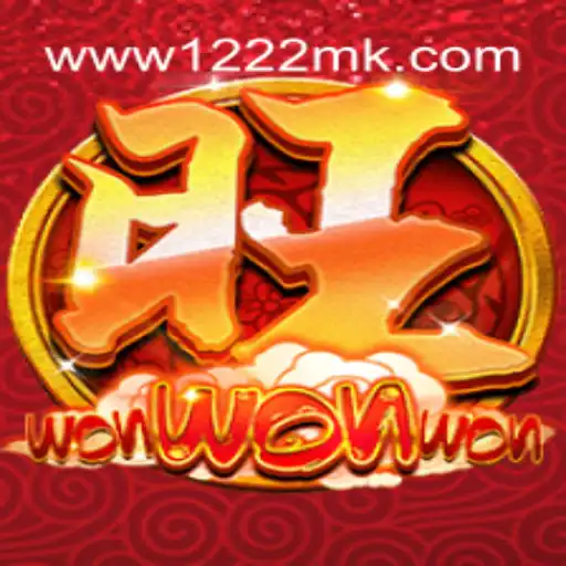 Explorando WonWonWon: O Jogo do Momento